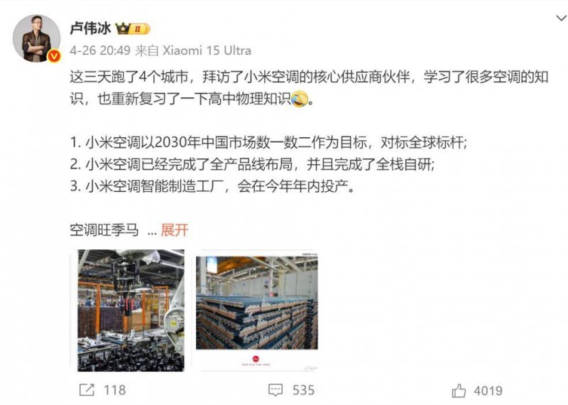 众汇外汇交易平台靠谱吗轻松掌握众汇wetrade官方网站，如何打造跌宕起伏的电商运营？